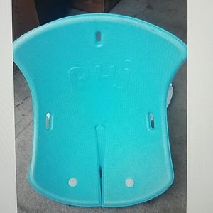 Puj baby bath seat